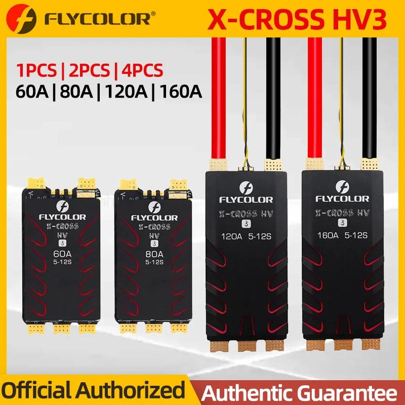 FLYCOLOR X-CROSS HV3 귯ø ESC 5-12S BL32 ǵ Ʈѷ, RC FPV ̽   X Ŭ, 60A, 80A, 120A, 160A, 1 , 2 , 4 